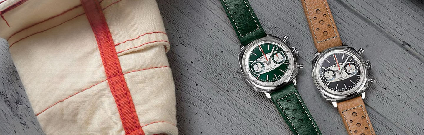 Watch New Arrivals