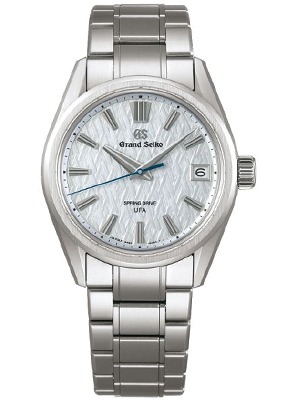 Grand Seiko Evolution Watch